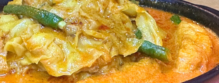 Restoran Kari Kepala Ikan Jalan Pudu 半山吧瓦煲咖哩鱼头 is one of Pudu.