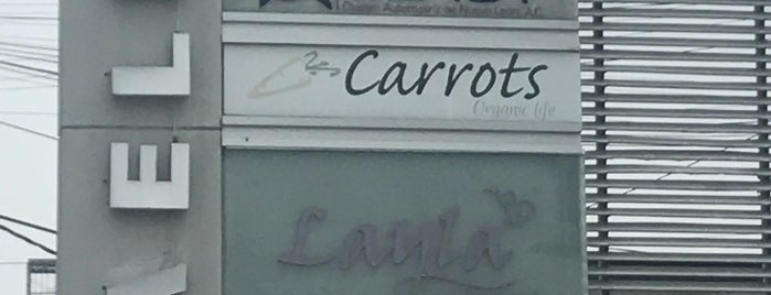 Carrots is one of Locais salvos de Isabella Catalina.