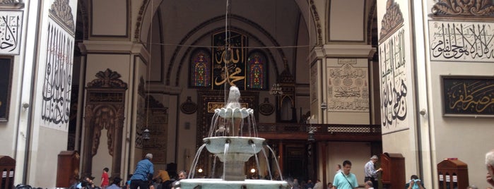 Gran Mezquita is one of Öykü ile Bursa.
