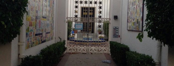 Horace Mann School is one of Beverly Hills.