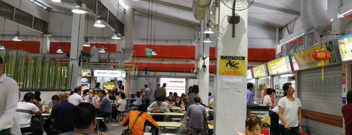 Holland Drive Market & Food Centre is one of Food/Hawker Centre Trail Singapore.
