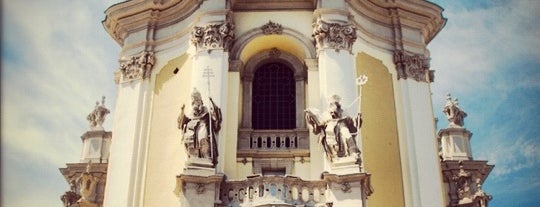 Собор Святого Юра is one of Lviv.