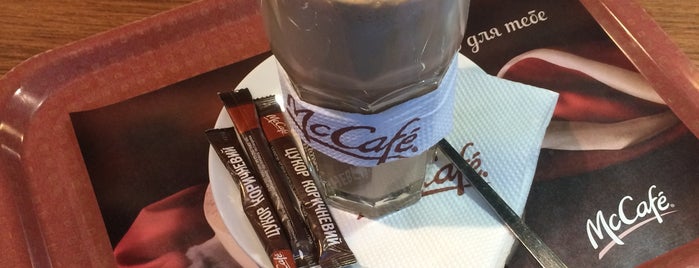McCafé is one of once visited.