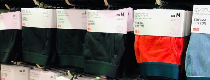 UNIQLO is one of Tammy : понравившиеся места.