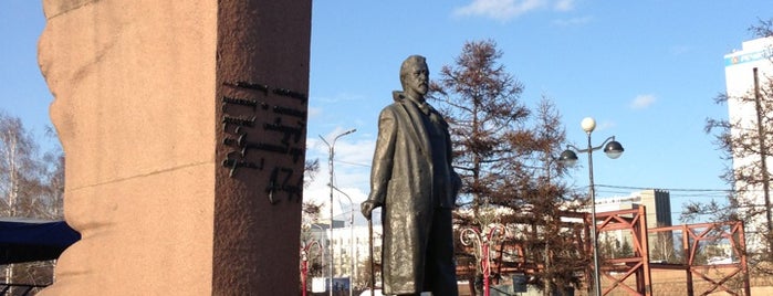 Памятник А.П. Чехову is one of Krasnoyarsk.