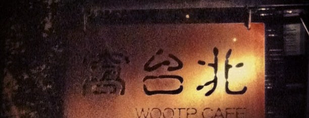 Woo Taipei is one of Asia's Best Bars 2016.