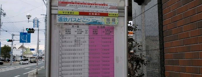 遠鉄バス 遠鉄バス