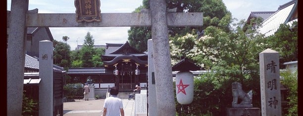 Seimei-jinja Shrine is one of オレオレ西陣.