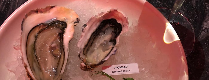 Lure Oysterbar is one of Рестораны и кафе.