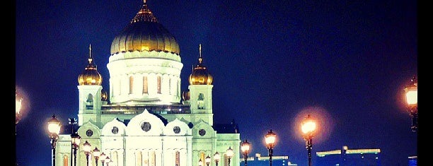 Cathedral of Christ the Saviour is one of 100 чудес России.