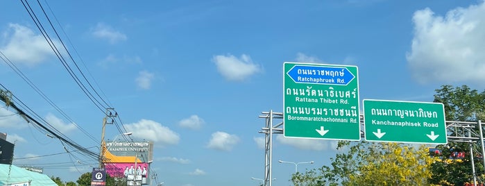 Nakhon In Road is one of Road and Intersection in BKK.