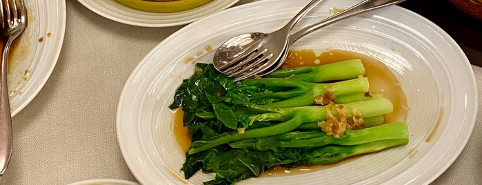Li Bai Chinese Restaurant is one of Viet foods.