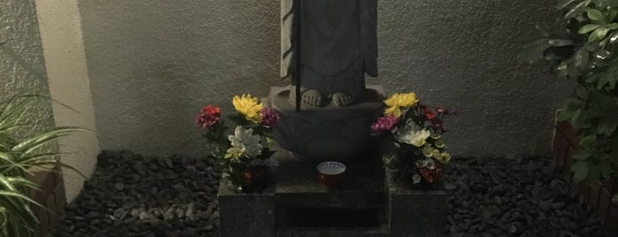 協和地蔵 is one of 世田谷区大田区品川区目黒区の神社.