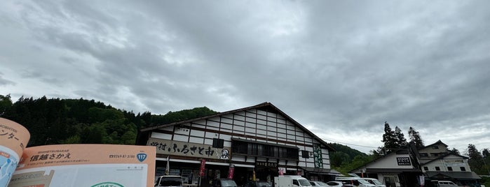 道の駅 信越さかえ is one of 長野県内の公共施設.