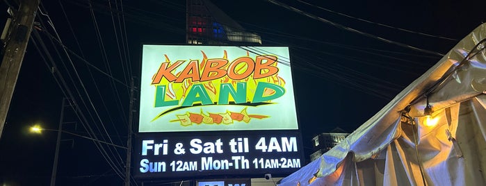 Kabob Land is one of Food.