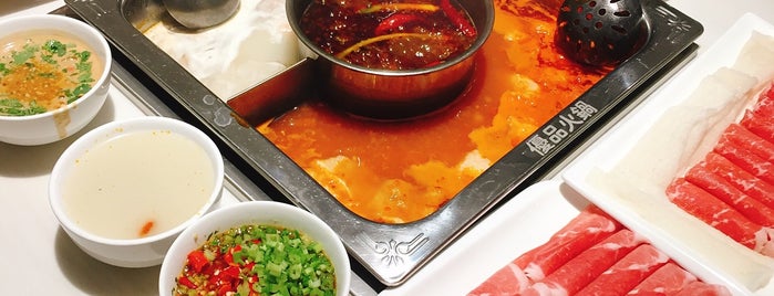 Shang Pin Hot Pot is one of Steamboat Hotpot.