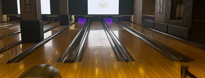 Yalla Bowling is one of Riyadh 2.
