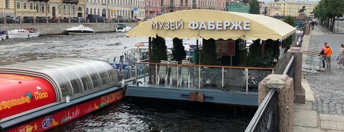 Boat tour faberge museum is one of Saint Petersburg 2023.