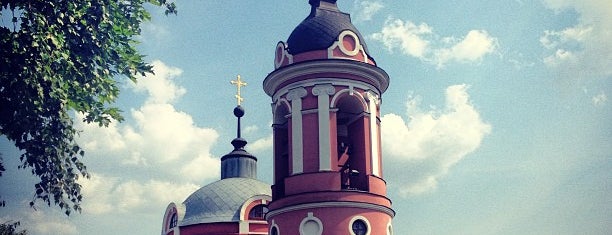 Храм Рождества Христова is one of Ivan'ın Beğendiği Mekanlar.