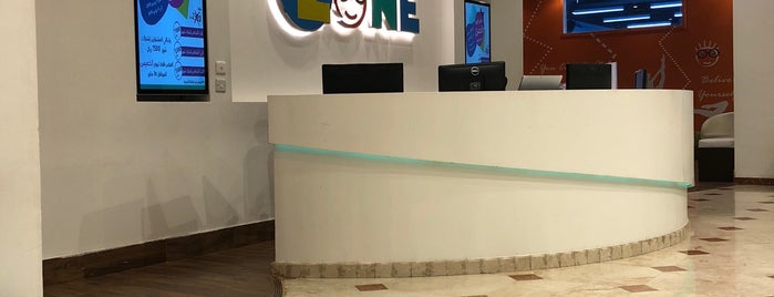 The Learning Zone is one of Kids Places in Riyadh.