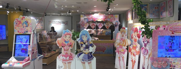Aikatsu! Official Shop is one of Gespeicherte Orte von Jin.