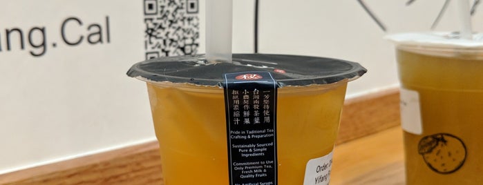 Yi Fang Taiwan Fruit Tea 一芳台灣水果茶 is one of Lugares favoritos de Rex.
