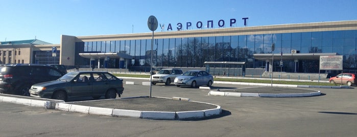 Chelyabinsk International Airport (CEK) is one of Улыбнуло)))).