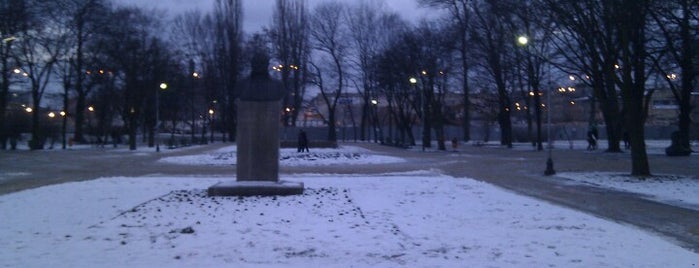 Park im. Stanisława Staszica is one of Funda: сохраненные места.