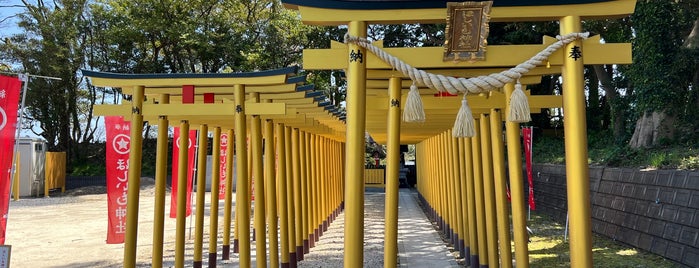 ほしいも神社 is one of 茨城.