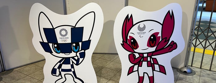 東京オリンピックメモリアルギャラリー is one of いだてん ゆかりのスポット.