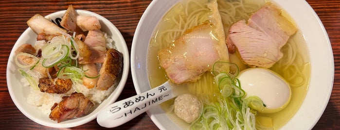 Ramen Hajime is one of Tokyo Great Noodles !!.