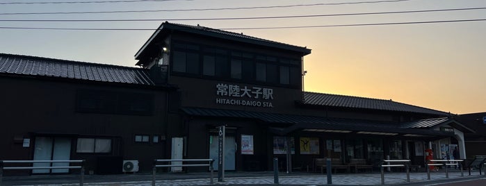 Hitachi-Daigo Station is one of JR 키타칸토지방역 (JR 北関東地方の駅).