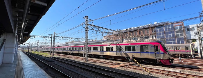 Keio Takahatafudō Station (KO29) is one of Sigeki 님이 좋아한 장소.