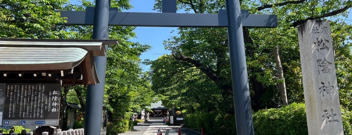 松陰神社 is one of 未訪問.