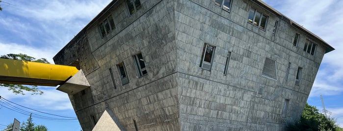 大学セミナーハウス 本館 is one of Curtainwalls & Landmarks.