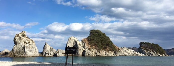 浄土ヶ浜 is one of 観光地.