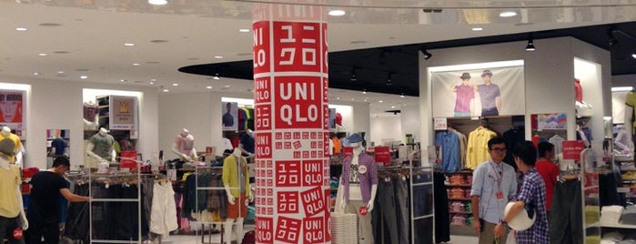 UNIQLO (ユニクロ) is one of ꌅꁲꉣꂑꌚꁴꁲ꒒ 님이 좋아한 장소.