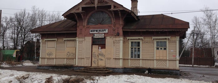 Ж/д станция «Мариенбург» is one of Планы СПб.