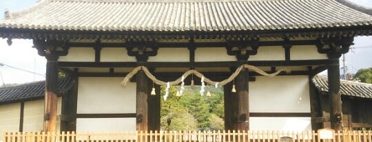 Todai-ji Tegaimon is one of Tempat yang Disukai Shigeo.