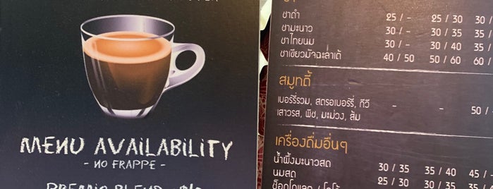 Coffee Klick is one of BKK_Coffee_2.