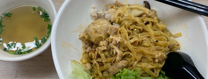 Boat Quay Original Mushroom Noodles is one of not the same ol'.
