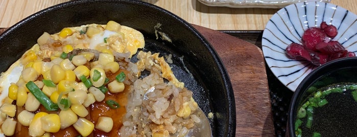 Ichikokudo Hokkaido Ramen is one of Micheenli Guide: Modern Halal eateries, Singapore.