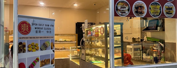 Oishii Bakery is one of Upper Bukit Timah.