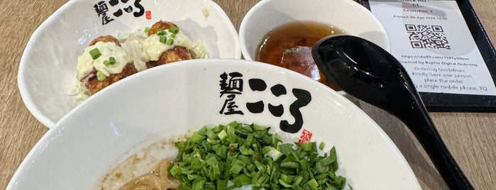 Menya Kokoro is one of Culinary.