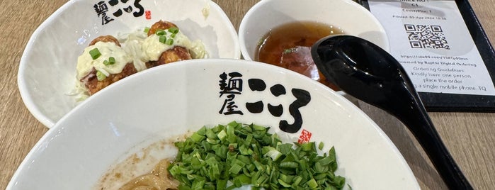 Menya Kokoro is one of Singapore Dining.