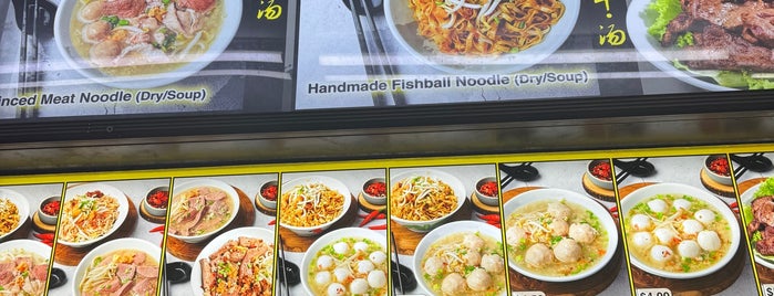 Lai Chi Mian is one of Micheenli Guide: Bak Chor Mee trail in Singapore.