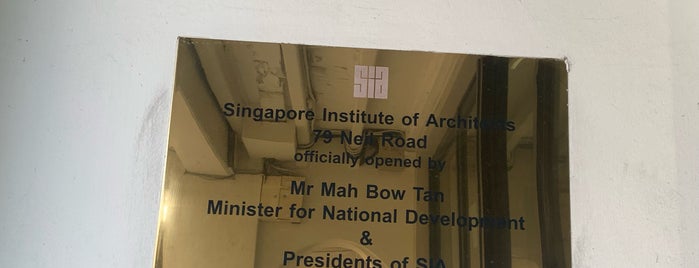 Singapore Institue Of Architects is one of Singapore.