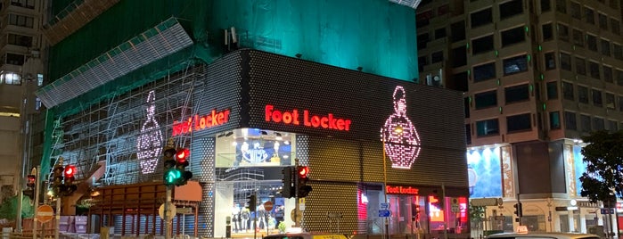 Foot Locker is one of Hong Kong.