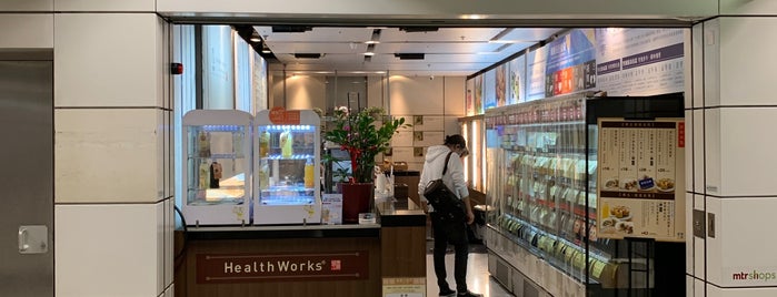 HealthWorks is one of Hong Kong.