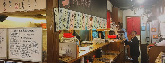 健康食品拉麺 is one of Hong kong.